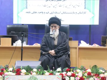 همایش خادمین و بانیان خیر ششمین سال مراسم عزاداری خانوادگی کارکنان و بازنشستگان استانداری قم 1404