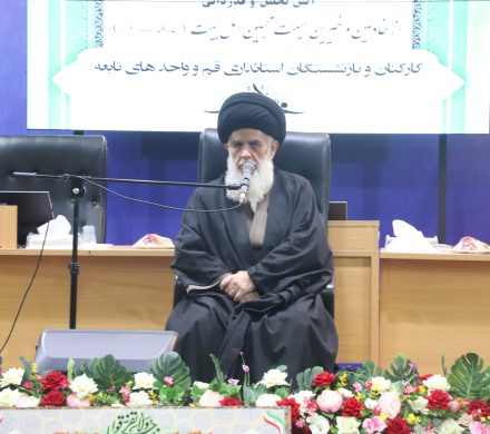همایش خادمین و بانیان خیر ششمین سال مراسم عزاداری خانوادگی کارکنان و بازنشستگان استانداری قم 1404